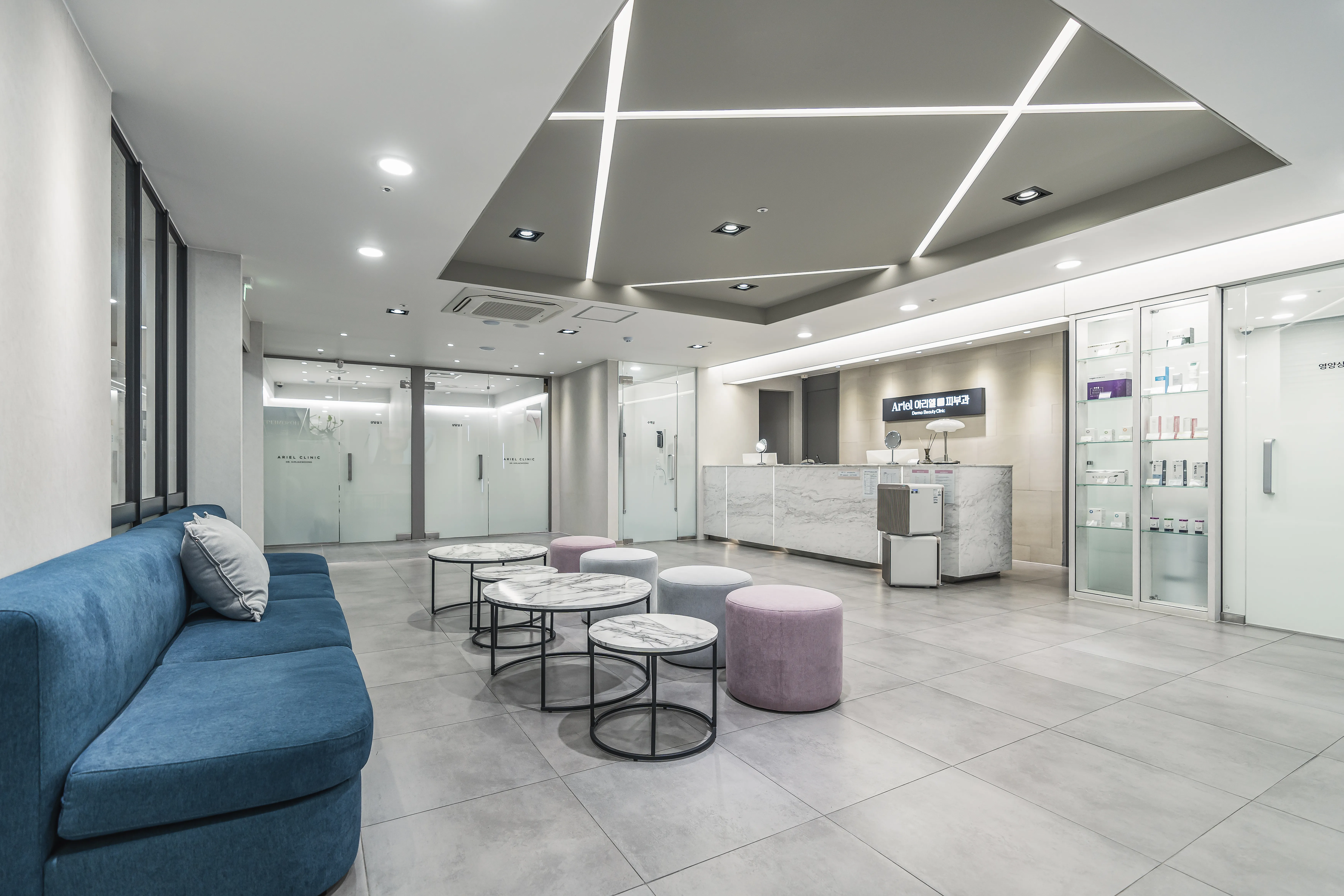 아리엘의원 접수 공간