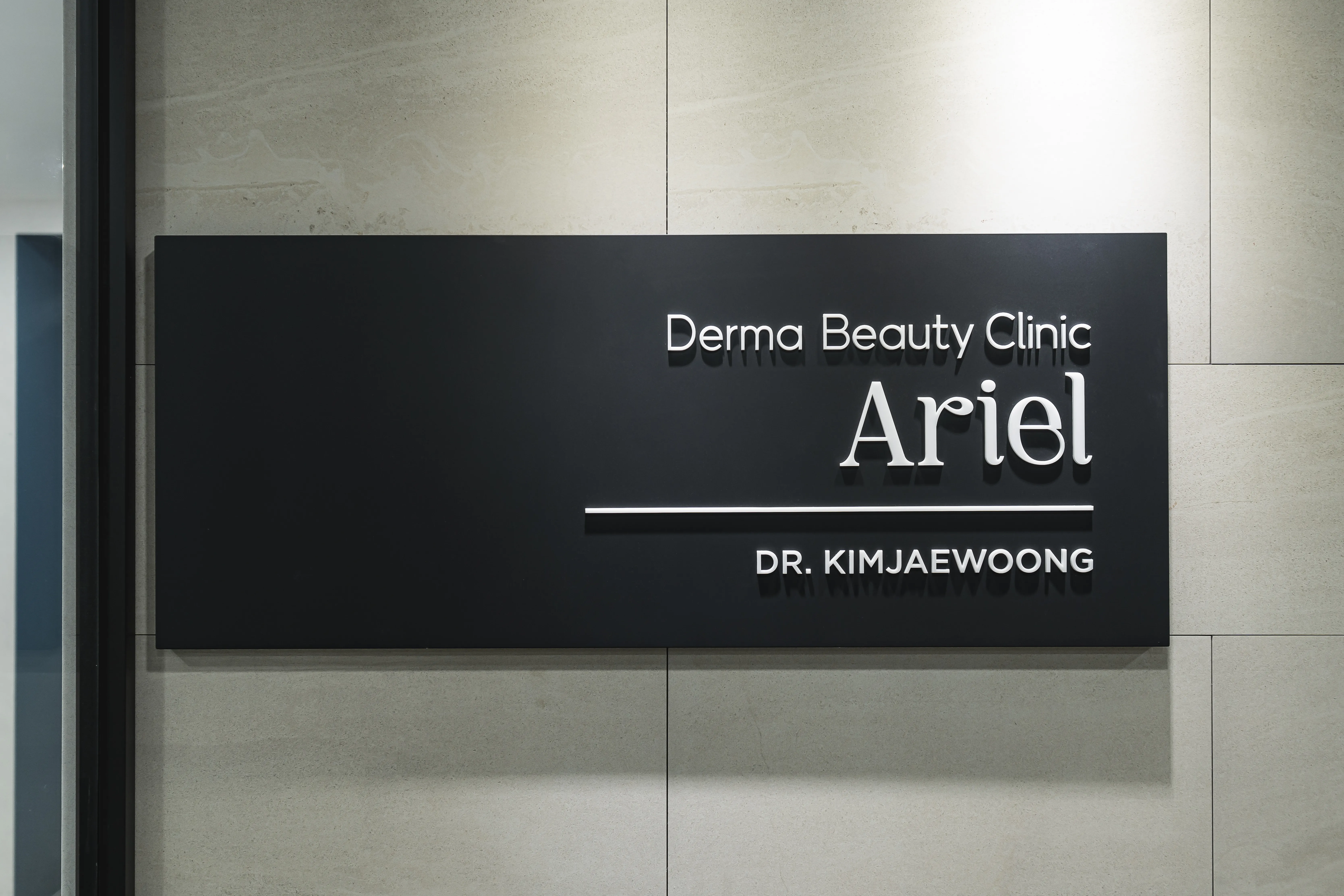 시술 마킹 과정