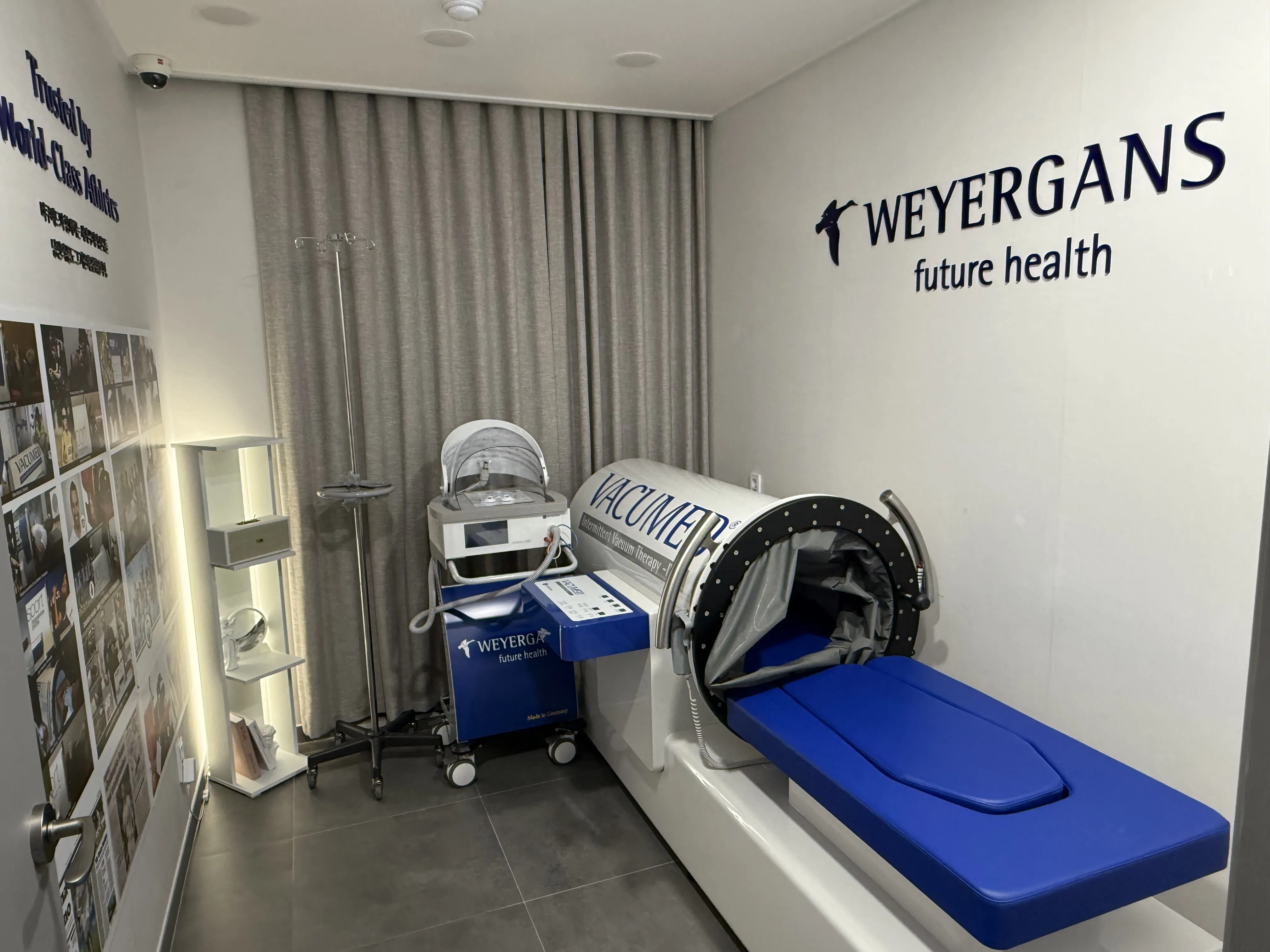 시술 후 관리 안내