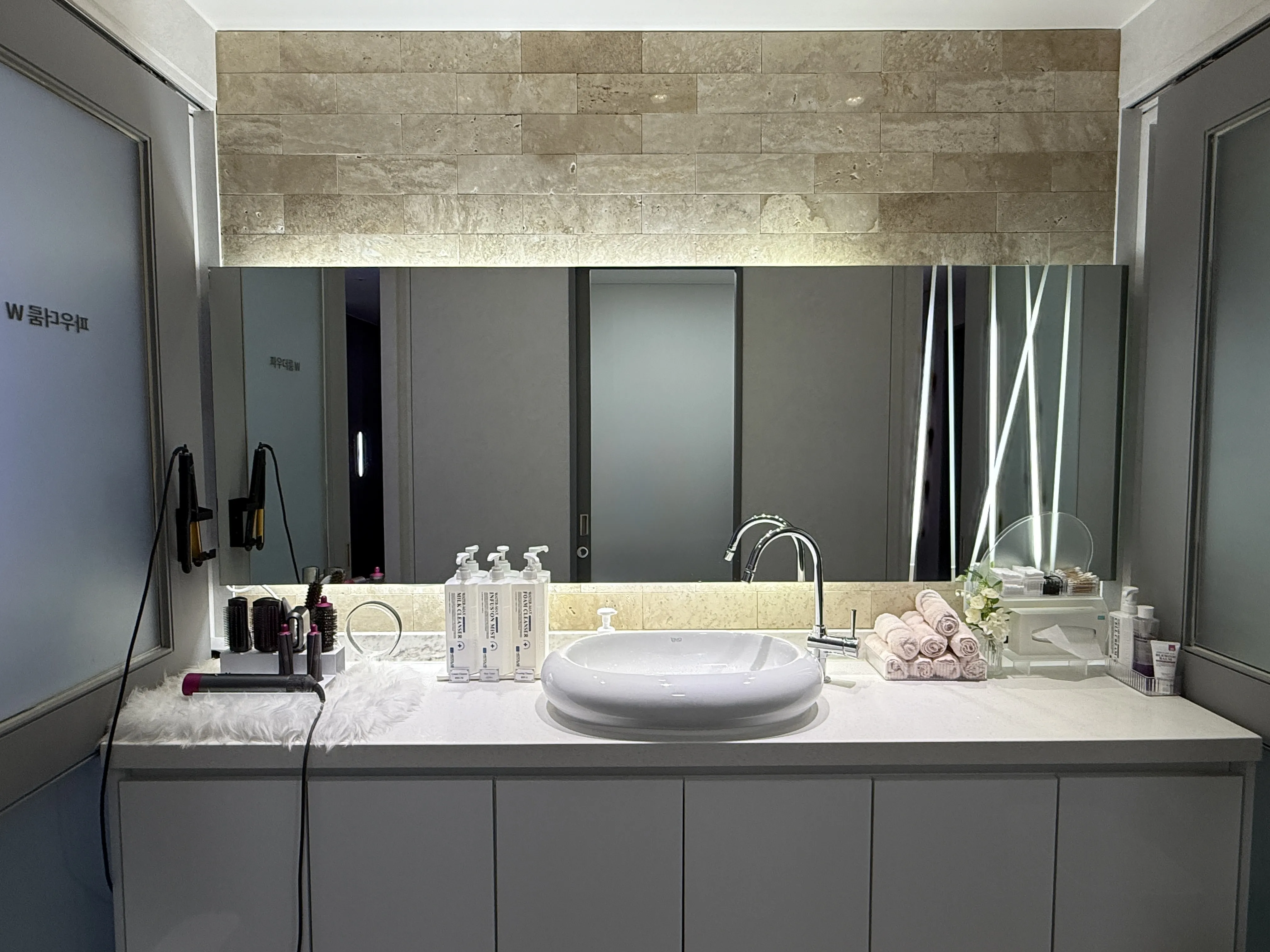 시술 후 진정 관리